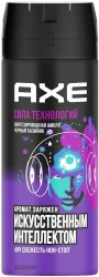 Дезодорант, AXE (Акс) 150 мл Сила технологий синтезированная амбра черный базилик 48 ч свежесть нон-стоп