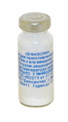 Цефазолин, пор. д/р-ра для в/в и в/м введ. 1000 мг №1 флаконы